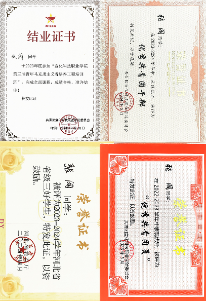 微信图片_20250625172838_60.png 微信图片_20250625172838_60.png
