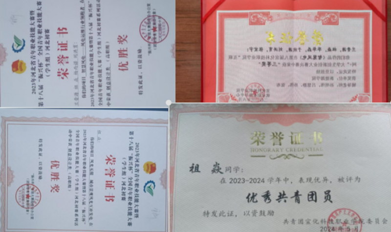 微信图片_20250625193850_76.png