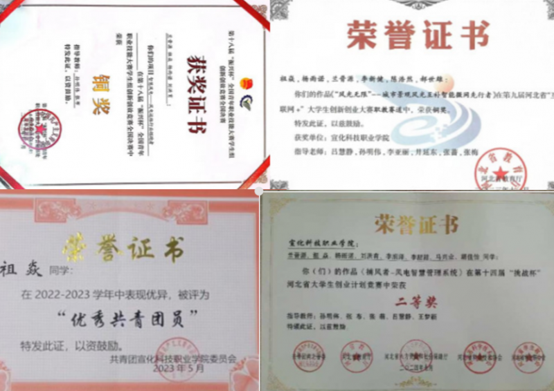微信图片_20250625193837_78.png