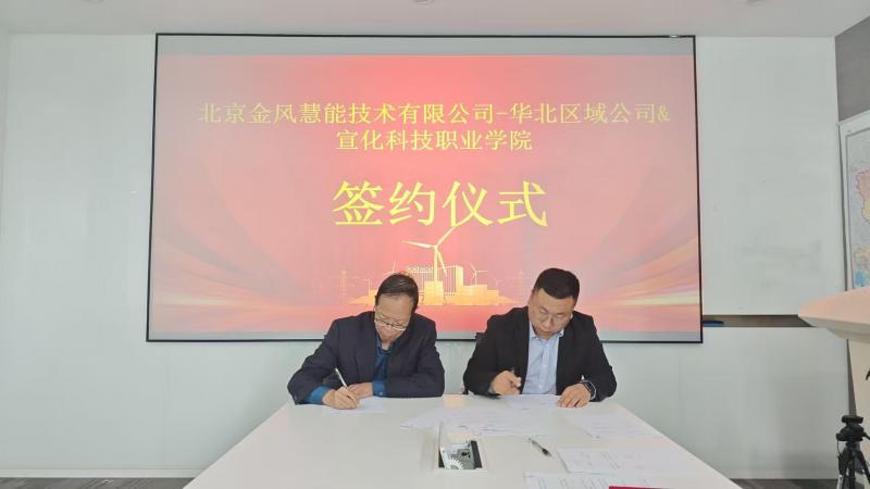 微信图片_20251022094643_136_395.jpg
