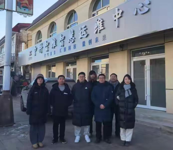 微信图片_20260322123655_214_2.jpg 微信图片_20260322123655_214_2.jpg