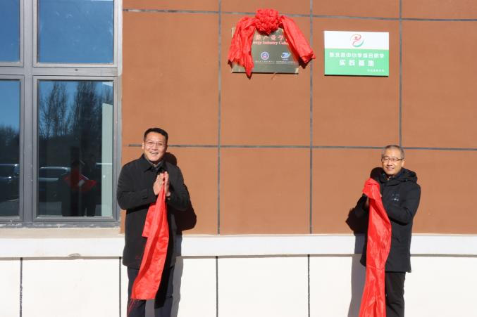 图片7.png 图片7.png