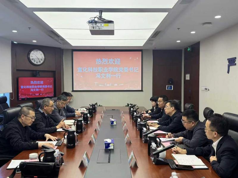 微信图片_20260427114610_995_238.jpg