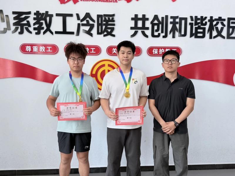 微信图片_2026-05-27_152619_198.jpg