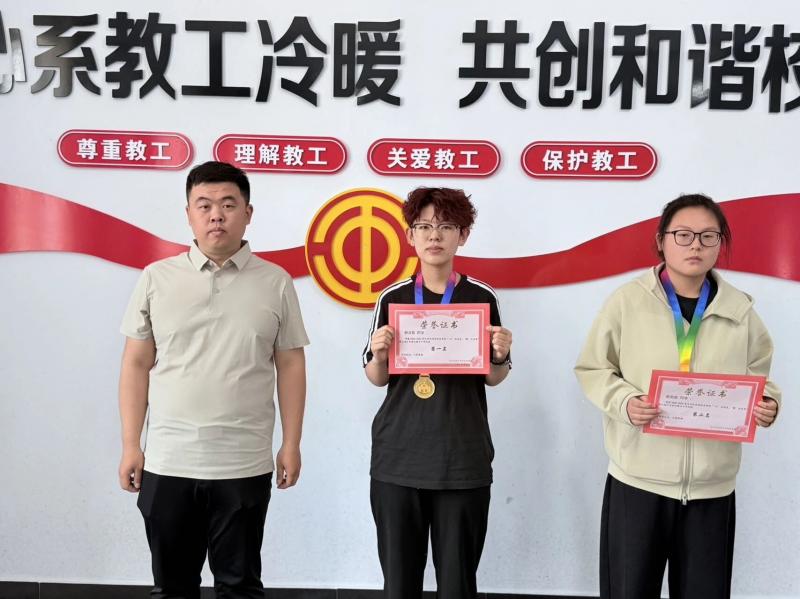 微信图片_2026-05-27_152608_683.jpg