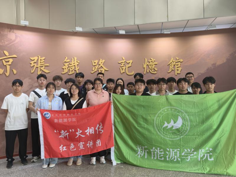 微信图片_20260528101004_12_145.jpg
